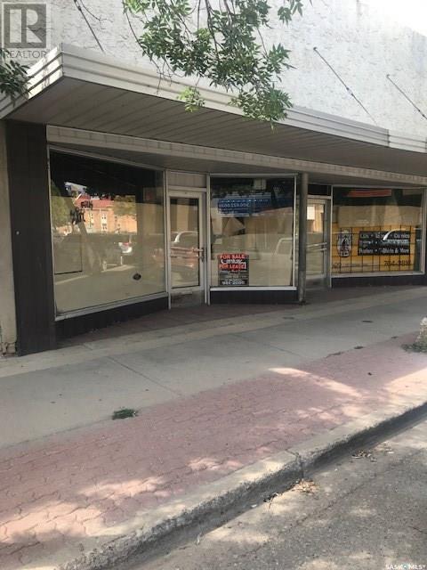 Prince Albert downtown commercial property for sale